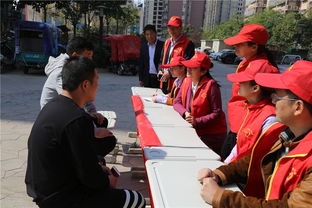 郑州经开区锦凤小学党员志愿服务进社区，搭建家庭教育咨询桥梁